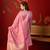 Pink roman glass kurta pant set with heavy sequin jacquard dupatta