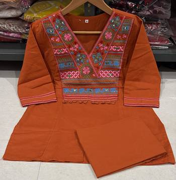 Rust Embroidered Kurta & Palazzo Set 4