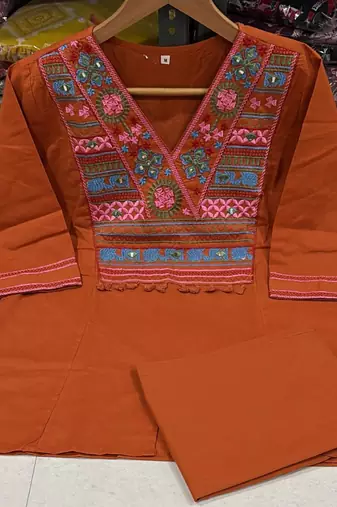 Rust Embroidered Kurta & Palazzo Set