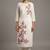 Cream red floral embroidered kurta set
