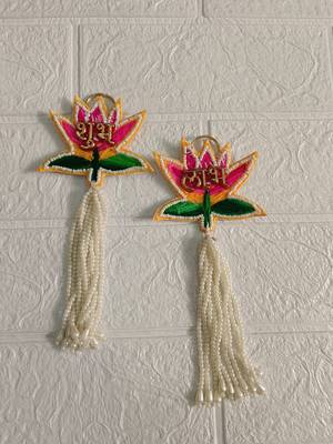 shubh labh lotus tassel hanging pooja decorative wall hanging for festival decor pack of 2 1