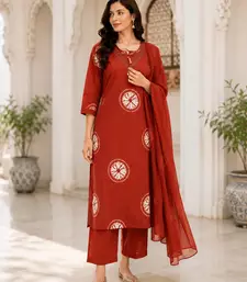 Red Printed Cotton Kurta Set