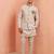 Men linen kurta trouser and jacket set