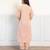 Women's Solid Peach Kurta and Pants Set with Mandarin Collar
