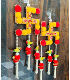 shubh labh swastik door hanging with beads pom-poms and parrot decoration pack of 2