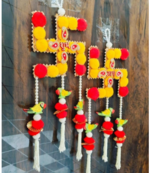 shubh labh swastik door hanging with beads pom-poms and parrot decoration pack of 2
