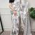 printed satin saree with elegant pearl lace border