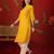 Mustard embroidered rayon kurti