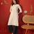 Off white embroidered rayon kurti