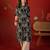 Black printed rayon kurti