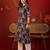 Purple print rayon kurti