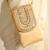 Beige satin sling bag