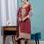Brown silk blend embroidered farshi salwar set