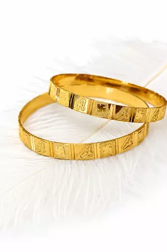 Gold-plated engraved bangles for women, set of 2 traditional design, floral engraving, ethnic wear, pair of bangles.