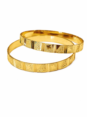 Gold-plated engraved bangles for women, set of 2 traditional design, floral engraving, ethnic wear, pair of bangles. 3
