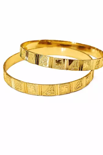 Gold-plated engraved bangles for women, set of 2 traditional design, floral engraving, ethnic wear, pair of bangles.