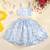 Sky Blue Floral Kota Doria Crop Top & Flared Skirt Set