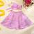 Pink Floral Kota Doria Gota Patti Crop Top & Flared Skirt Set