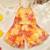 Sunshine yellow floral kota doria tie-up top & flared palazzo set