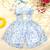 Sky blue floral kota doria peplum top & flared palazzo set