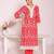 peach printed poly silk free size stiched anarkali kurti suit
