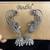 Oxidised Silver Peacock Ear Cuff Jhumka Earrings for Women, Traditional Tribal Navratri Garba Jewellery