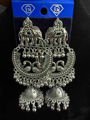 Oxidised Silver Elephant Chandbali Jhumka Earrings for Women, Tribal Ethnic Jewellery for Navratri Garba Wedding 1