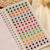 Multi-pack bindi booklet with vibrant shades & sizes