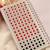 Multi-pack bindi booklet with vibrant shades & sizes