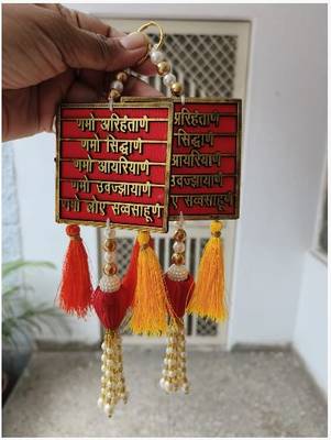 beautiful wooden sanskrit shlok door hanging positive vastu home decoration 1