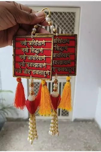 beautiful wooden sanskrit shlok door hanging positive vastu home decoration
