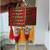 beautiful wooden sanskrit shlok door hanging positive vastu home decoration
