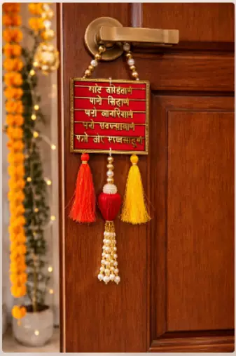 beautiful wooden sanskrit shlok door hanging positive vastu home decoration