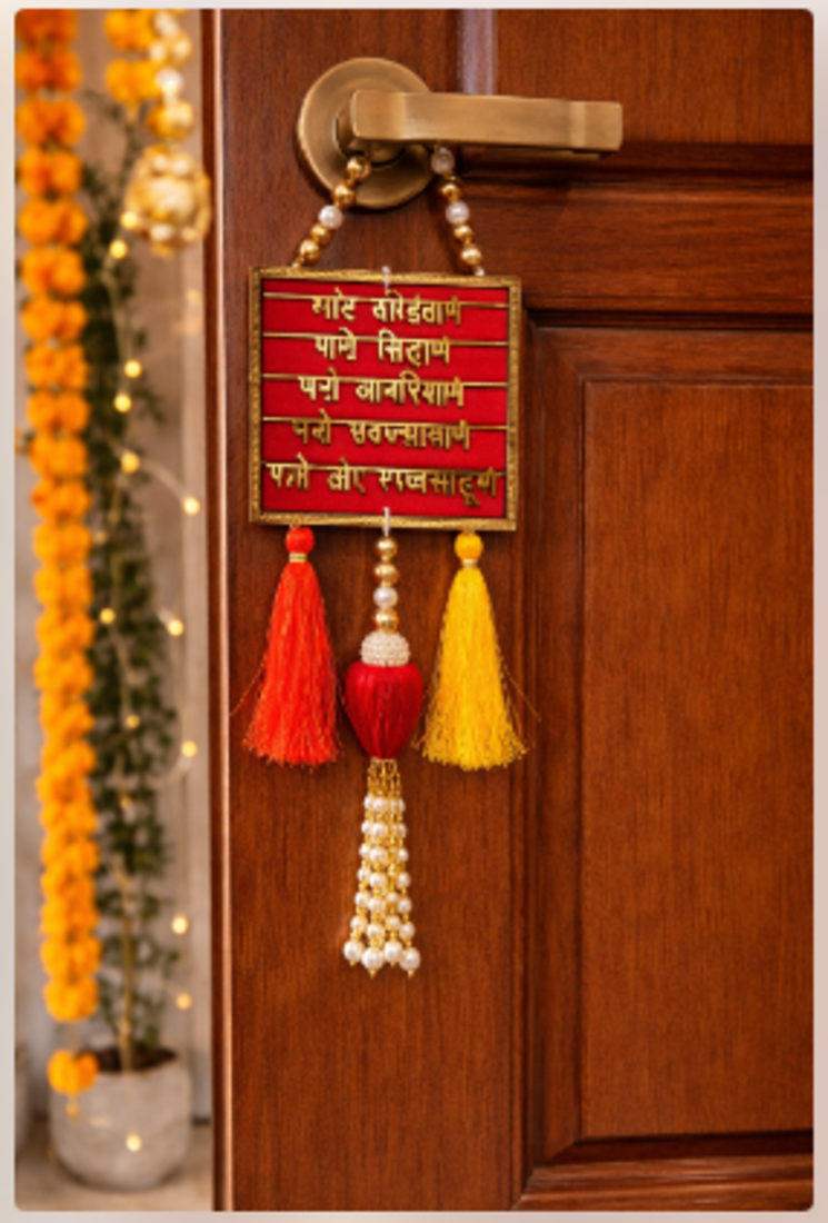 beautiful wooden sanskrit shlok door hanging positive vastu home decoration