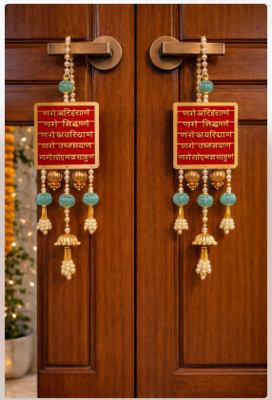 decorative mantra wall hanging with beads for vastu spiritual home decoration 1
