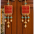 decorative mantra wall hanging with beads for vastu spiritual home decoration