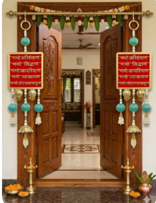 decorative mantra wall hanging with beads for vastu spiritual home decoration 2