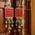 decorative mantra wall hanging with beads for vastu spiritual home decoration