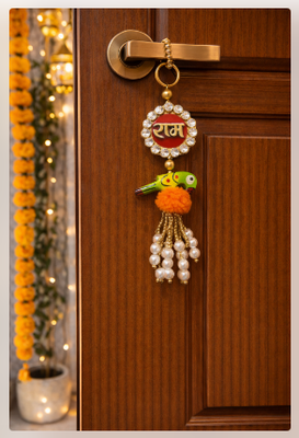 handcrafted ram naam parrot pearl tassel hanging for festive home decoration pack of 2 3