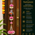 handmade traditional small shubh labh hanging multicolor festive decor pack of 4