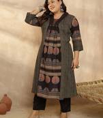 Plus Size Multi Printed A-Line Kurta Trousers Set