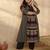 Plus Size Multi Printed A-Line Kurta Trousers Set