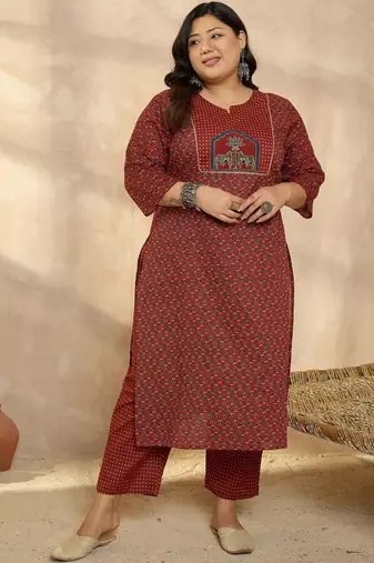 Plus Size Motifs Printed Regular Pure Cotton Kurta with Trousers & With Dupatta