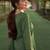 Ethnic Motifs Yoke Design Straight Kurta with Trousers & Dupatta