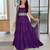 Purple embroidered vichitra silk flared salwar suit set with dupatta