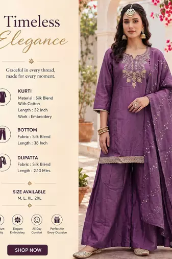 Women's purple silk blend embroidered straight kurta set with palazzo and dupatta