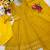 yellow color embroidery sequin work faux georgette gown set