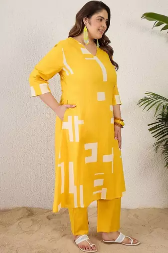 Plus Size Yellow Printed A-Line Kurta Trousers Set