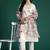 Yoke Design Zari Pure Cotton Kurta With Trousers & Dupatta