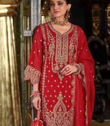 Ethnic Motifs Embroidered Sequinned Kurta with Trousers & Dupatta